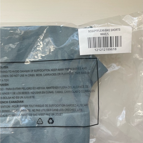 Set Active Bike Shorts - Picture 5 of 5